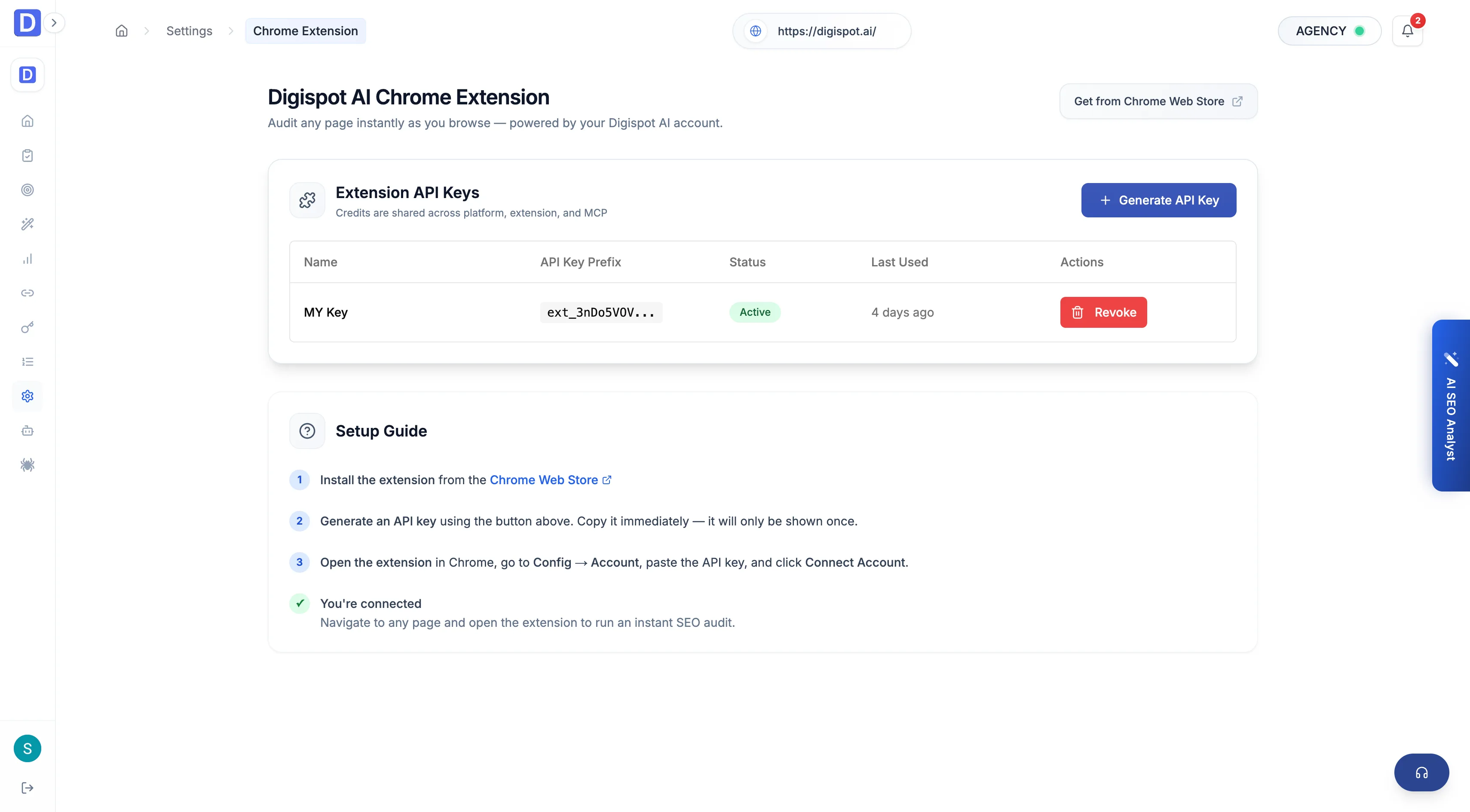 Cloud Chrome-extension key management screen
